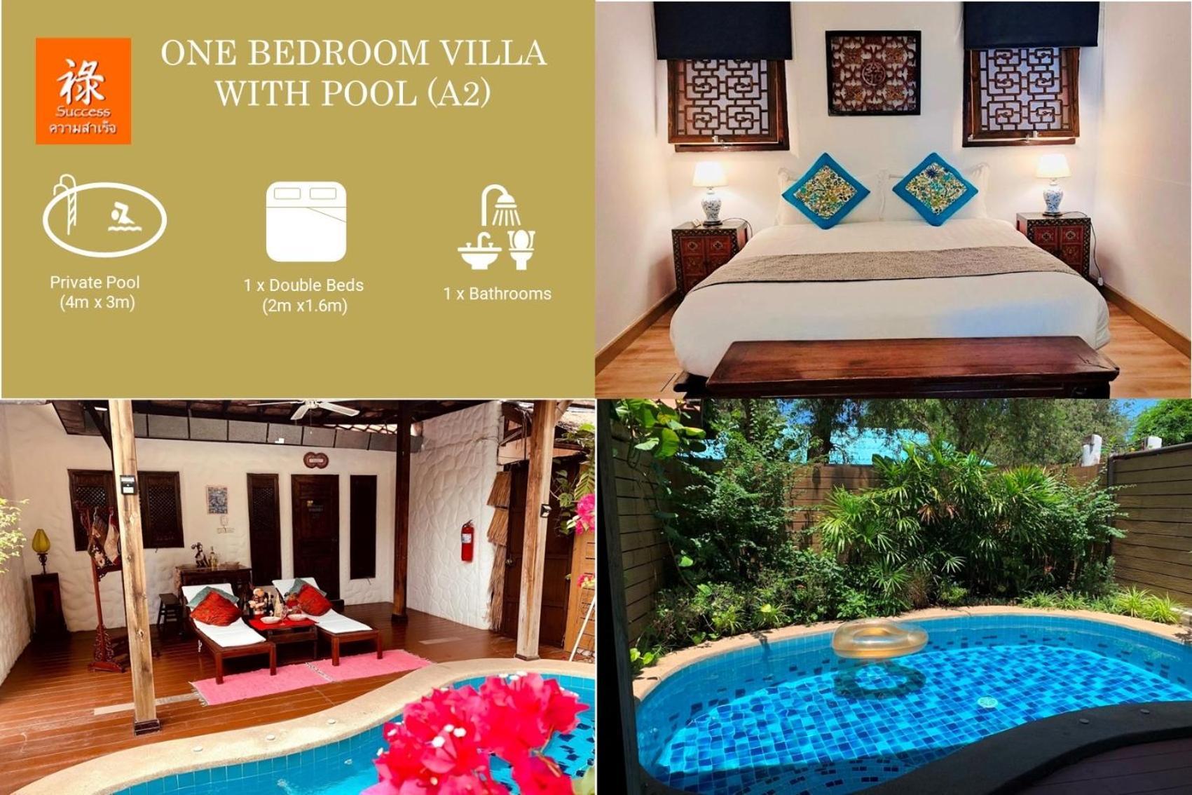 Btc Boutique Resort Private Pool Villas Hua Hin บ้านทะเลจีน บูติค รีสอร์ท หัวหิน Exteriör bild