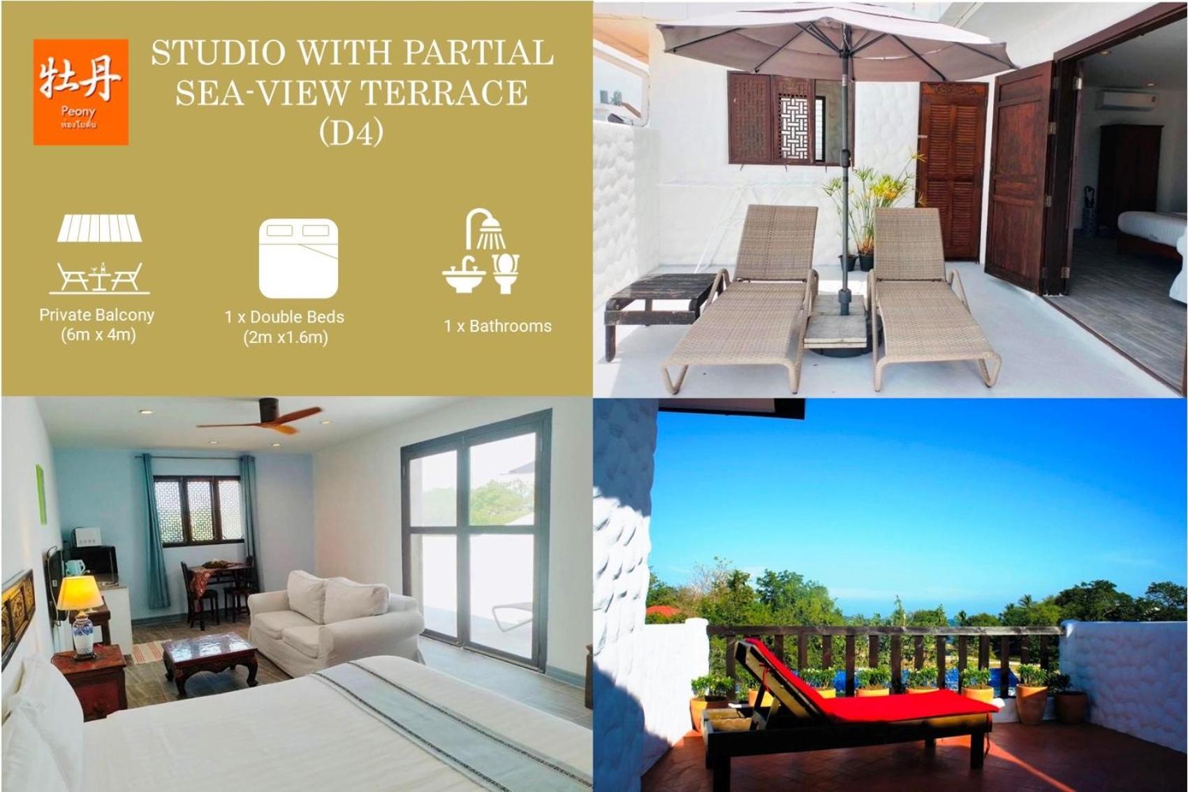 Btc Boutique Resort Private Pool Villas Hua Hin บ้านทะเลจีน บูติค รีสอร์ท หัวหิน Exteriör bild