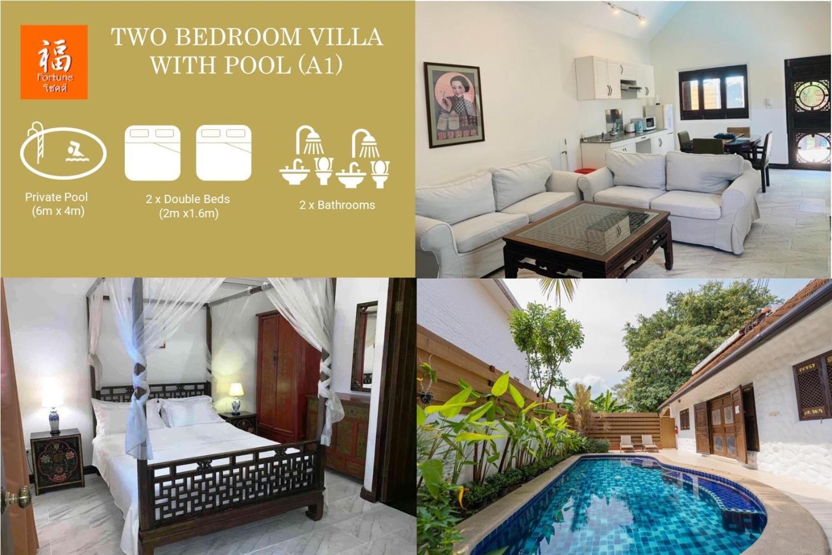 Btc Boutique Resort Private Pool Villas Hua Hin บ้านทะเลจีน บูติค รีสอร์ท หัวหิน Exteriör bild